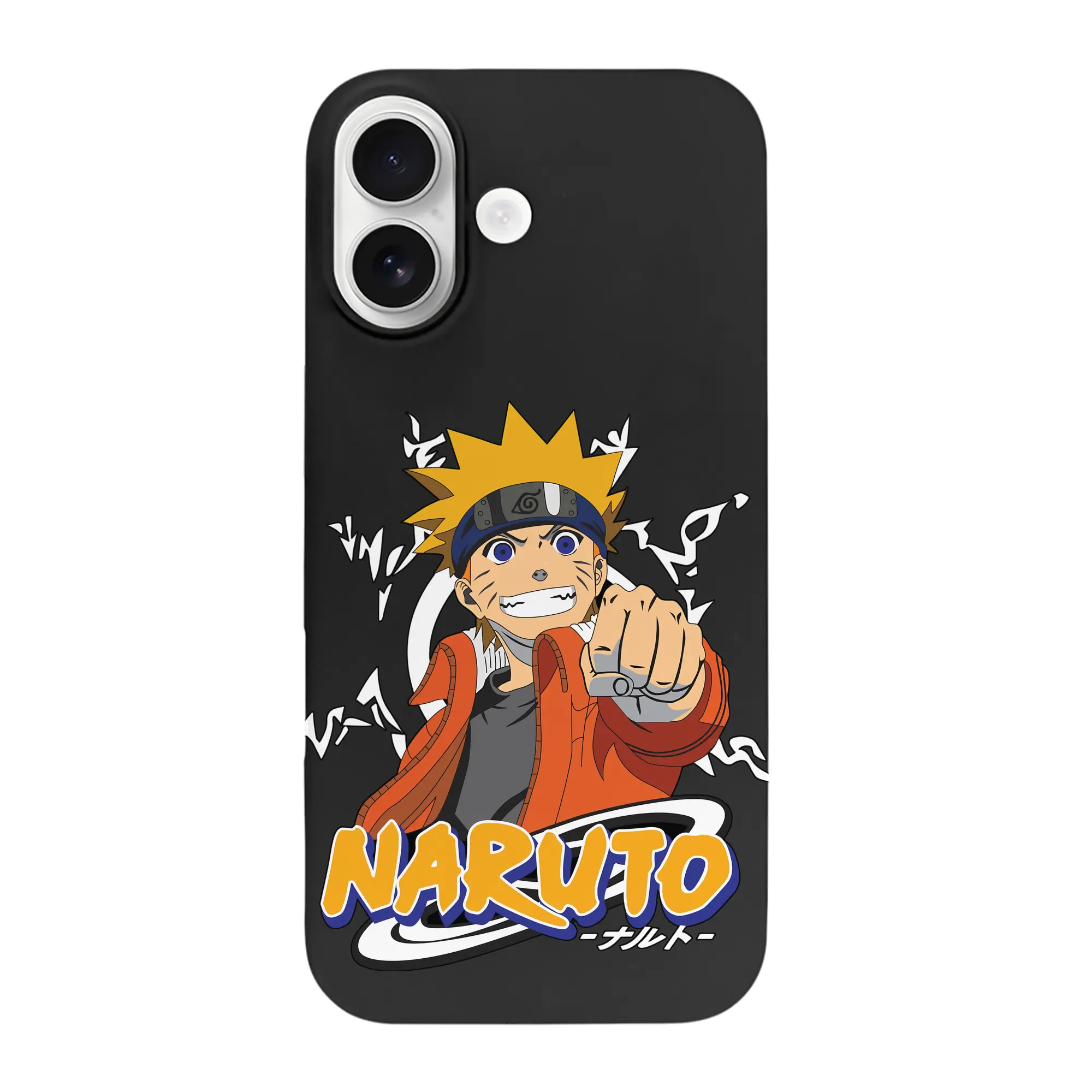 ナルト グッズ うずまき ナルト - iPhone 17 シリーズ シリコンケース 薄型 耐衝撃 指紋防止 ソフトタッチカバー 精密フィット 傷防止 保護ケース iPhone 17/17 Air/17 Pro/17 Pro Max 対応